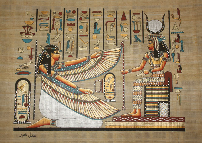 Egyptian Painting On Papyrus Paper Value At Paintingvalley