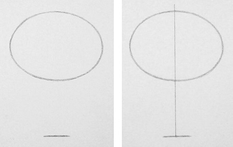 457x288 How To Draw A Face From The Side Steps Rapidfireart - 1 Drawing