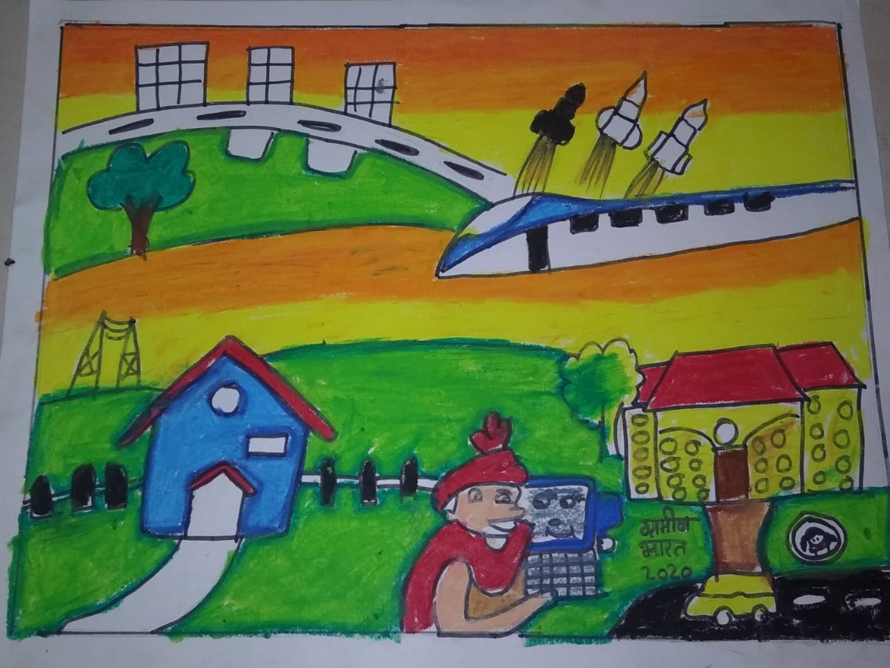 1280x960 Results Of Drawing Competition Dream Rashmiartswork - 15 Drawing