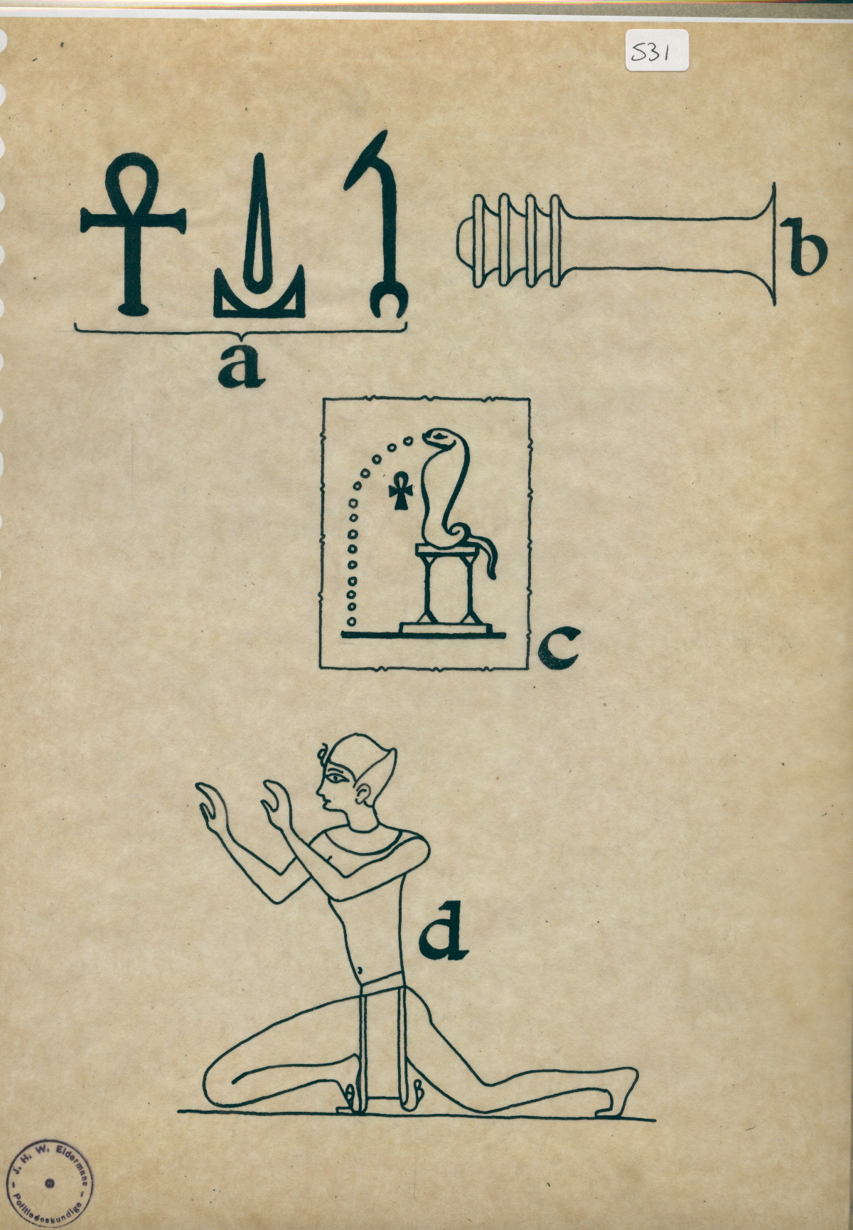 1200x1729  - 3 Drawing