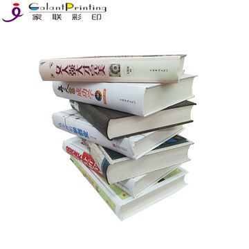 360x360 china children textbook book,education book - 3d Book Drawing