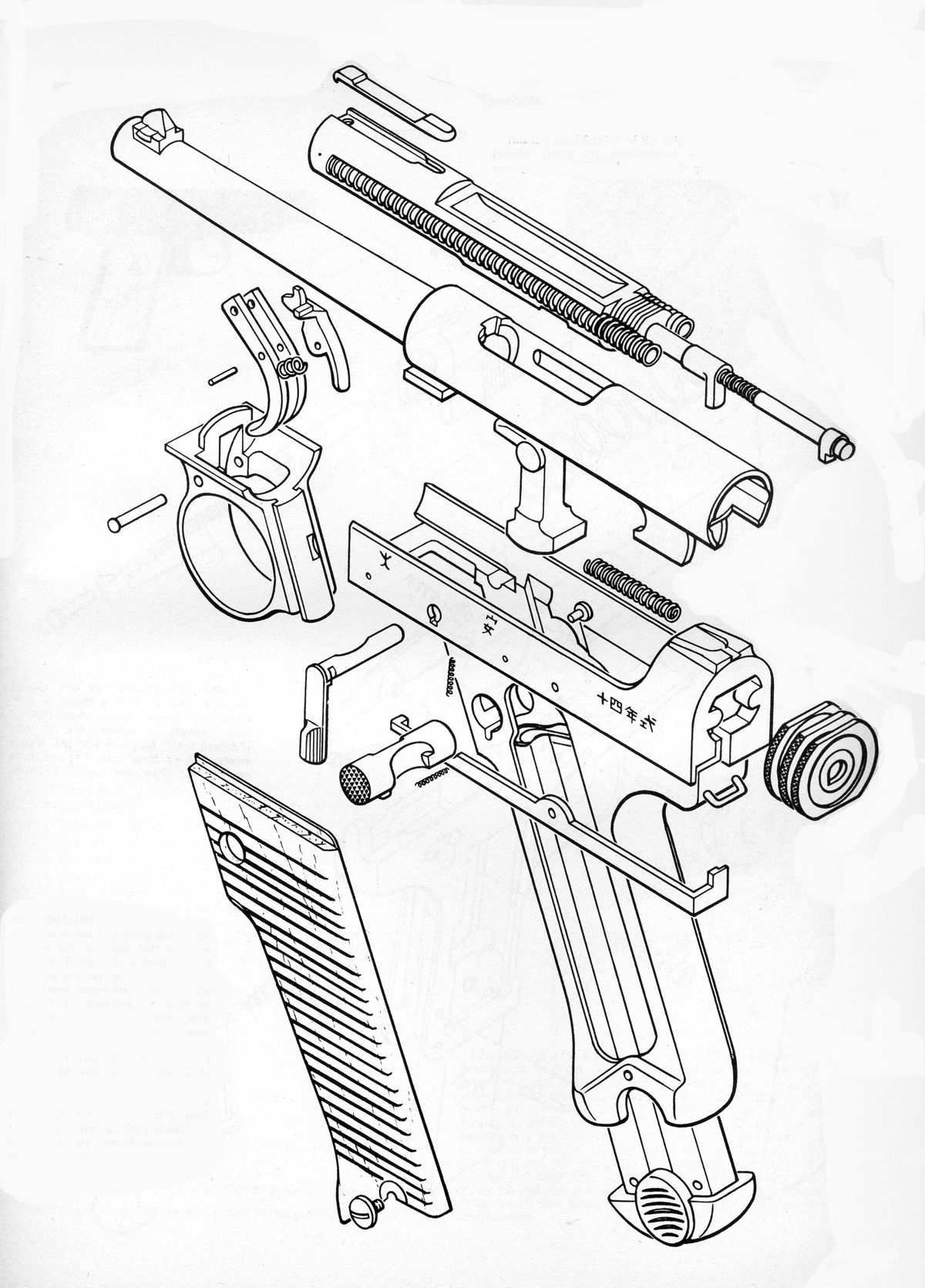 Пистолет-пулемёт Стерлинг чертеж