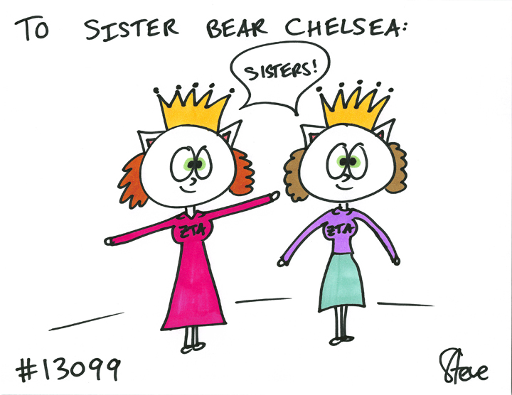 720x556 Cat - 5 Point Crown Drawing