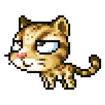 355x355 Animal Color - 8 Bit Drawing