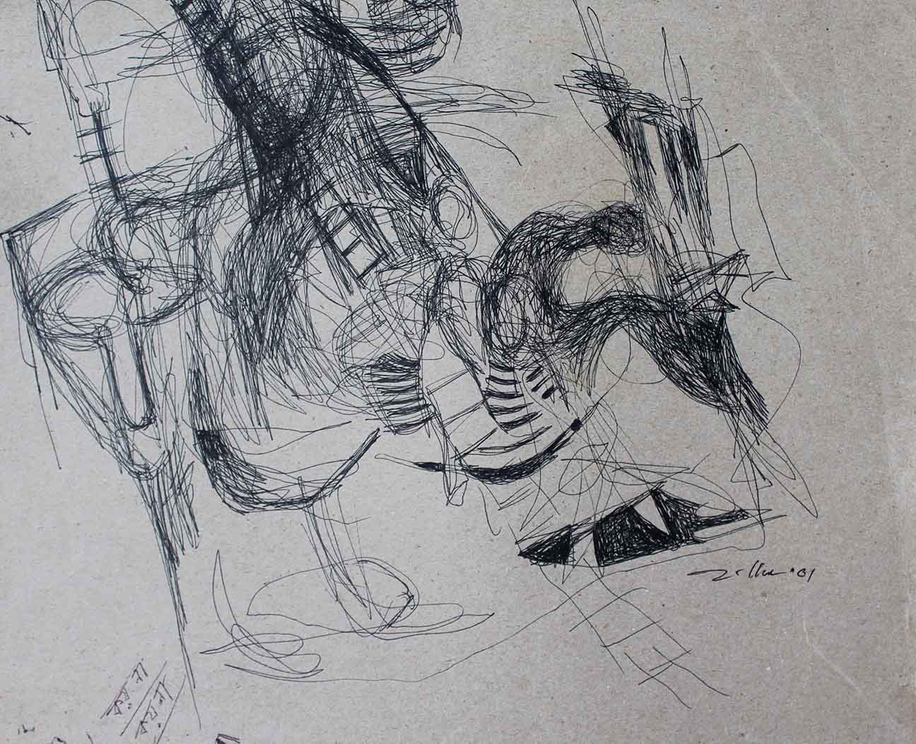 1296x1053 Z Abstract Figure Drawing, Pen On Paper - Abstract Figure Drawing