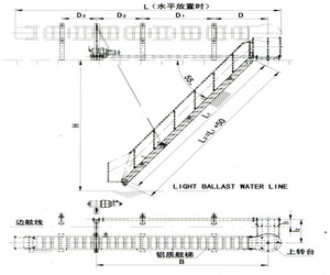 300x250 fixed arc step aluminum acc ladder bosunmarine - Accommodation Drawing