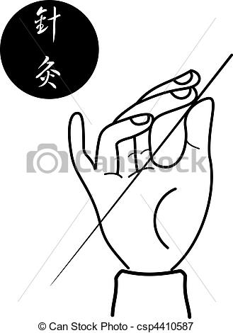 329x470 Acupuncture Of Traditional Chinese Medical Science Vector On White - Acupuncture Drawing