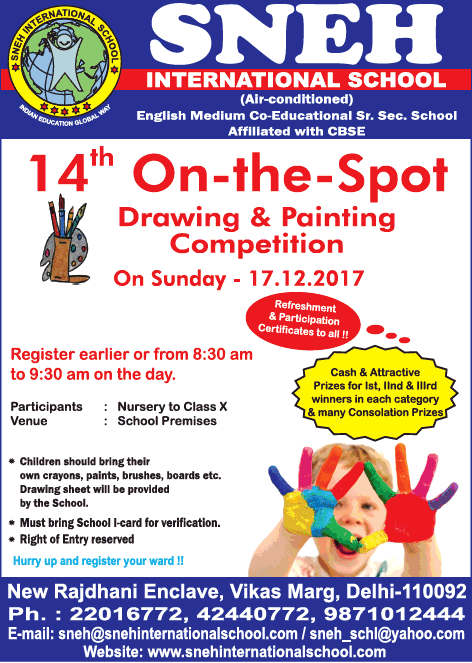 472x663 sneh international school on the spot drawing and painting - Ad Drawing