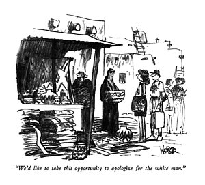 300x271 adobe houses drawings fine art america - Adobe House Drawing