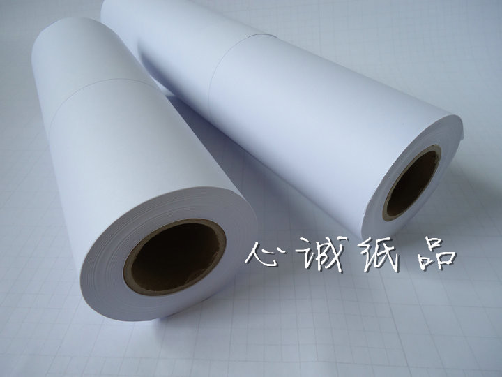 720x540 Usd Thick Extra Wide Drawing Paper Web Advanced - Advanced Drawing Online