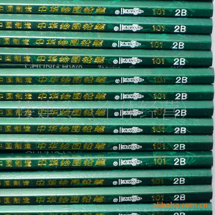 739x739 wholesale writing exam dedicated advanced drawing pencil - Advanced Drawing Online