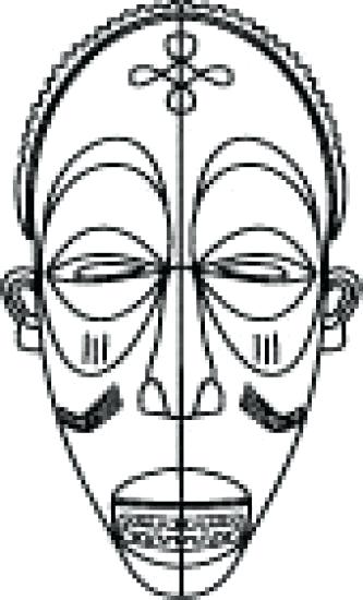 333x550 African Mask Drawing - African Mask Drawing
