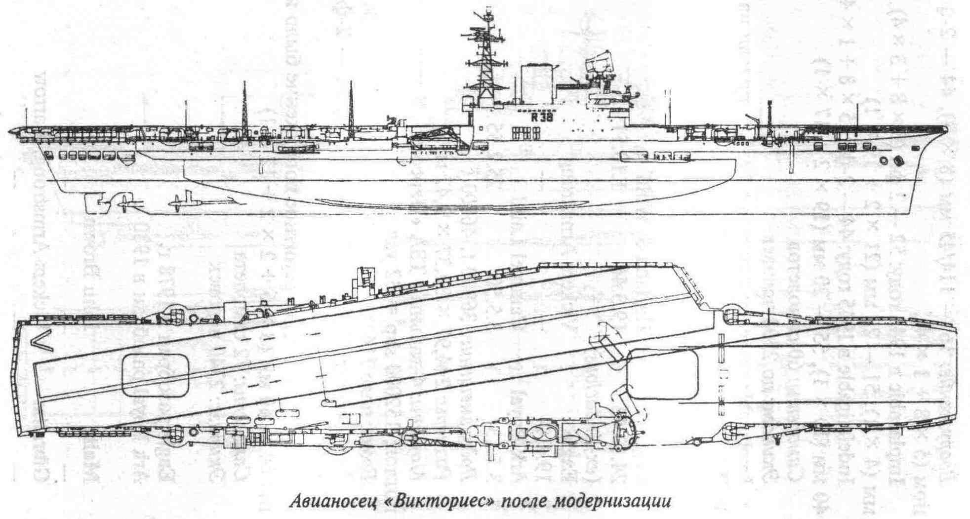 Aircraft Carrier Line Drawing