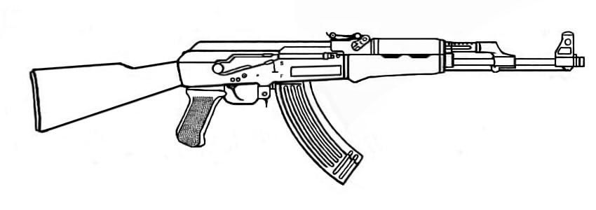850x300 Drawing Of An Ak Could Use This For Inspiration Tatoo - Ak Drawing