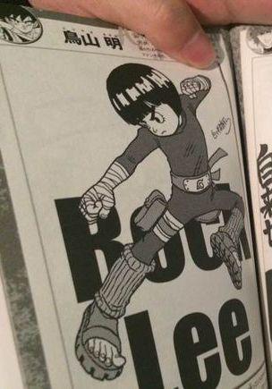 304x435 akira toriyama draws rock lee for official 'naruto exhibition - Akira Toriyama Drawing