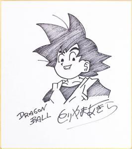 266x300 prices and estimates of works toriyama akira - Akira Toriyama Drawing