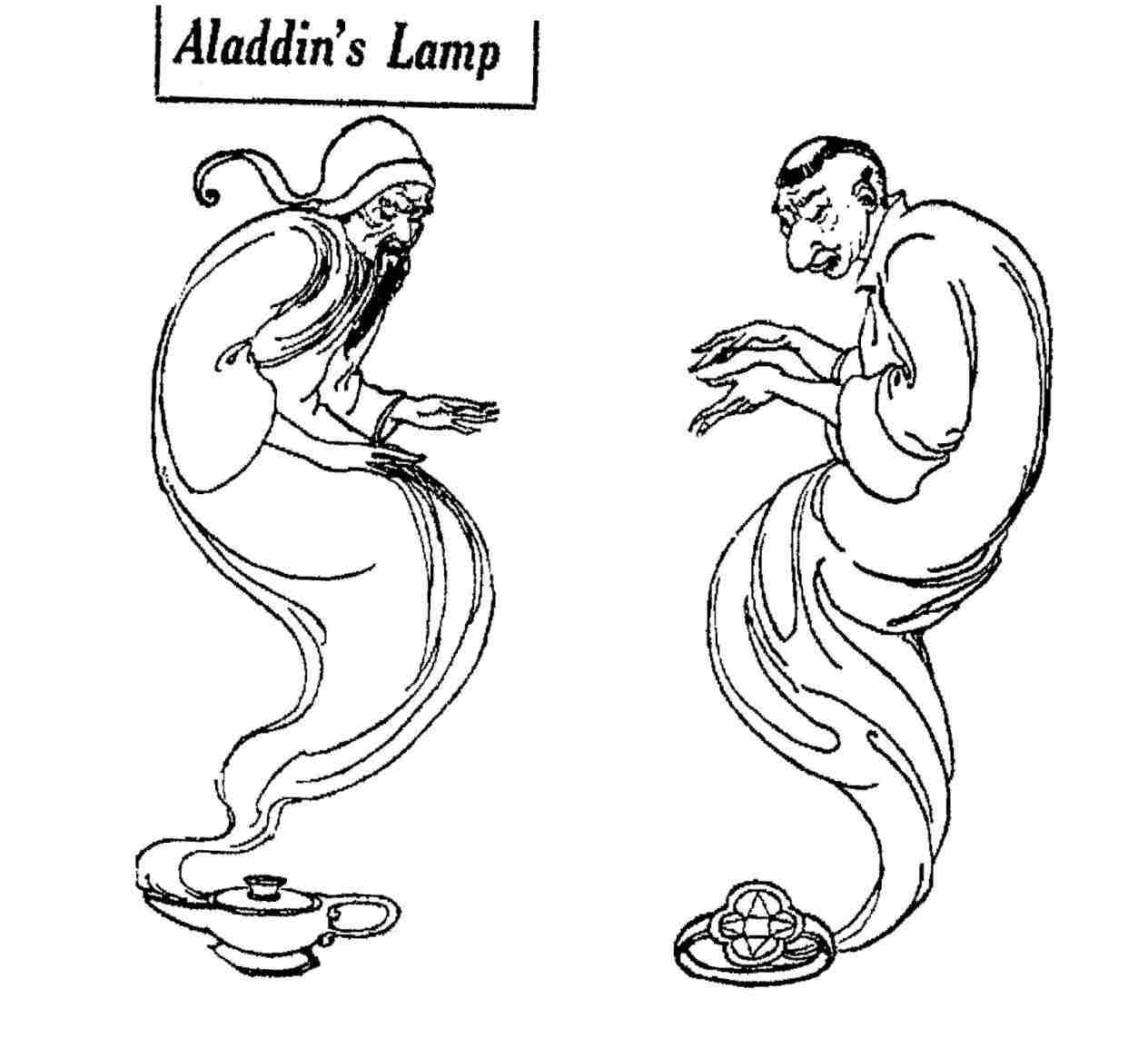 1264x1165 Rhgetscom Latest Indeed Uncleu Answered Ui Cannot Rhgvsigminiorg - Aladdin Lamp Drawing