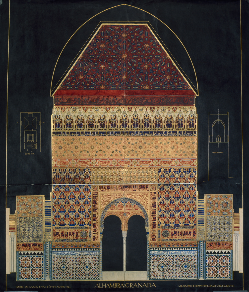 1000x1170 drawings of islamic buildings - Alhambra Drawing