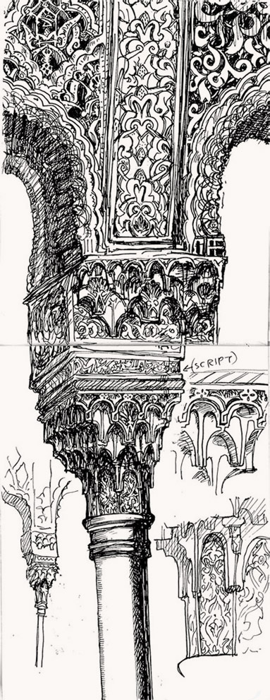 383x991 dan's blog alhambra column - Alhambra Drawing