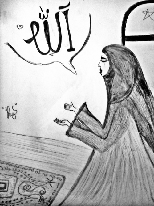 500x667 allah always with me uploaded - Allah Drawing