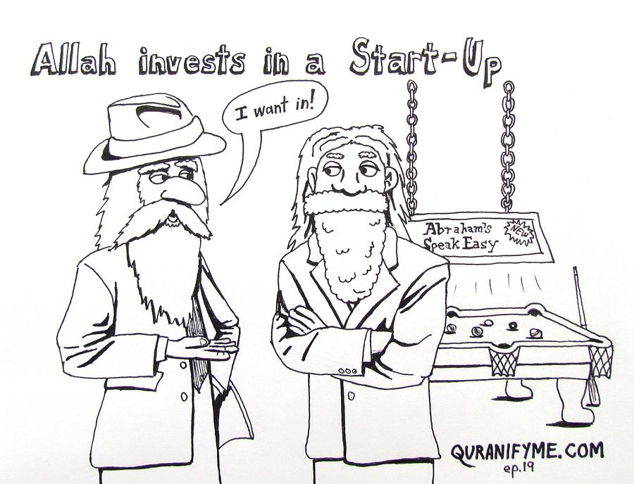 900x688 allah invests in a start up drawing - Allah Drawing