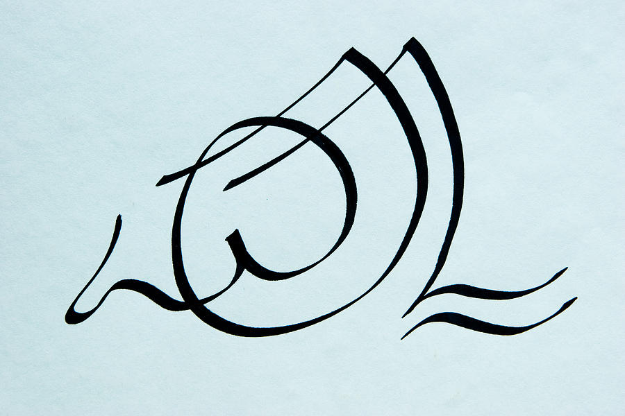 900x600 ya allah in black n blue drawing - Allah Drawing