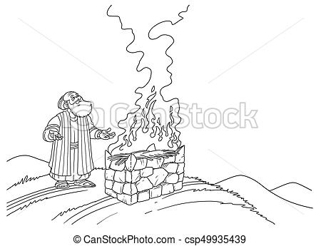 450x345 Noah Stands Near The Altar With Fire Biblical Noah Makes - Altar Drawing