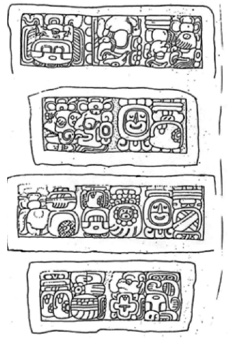 764x1134 Copan Altar S Drawing - Altar Drawing