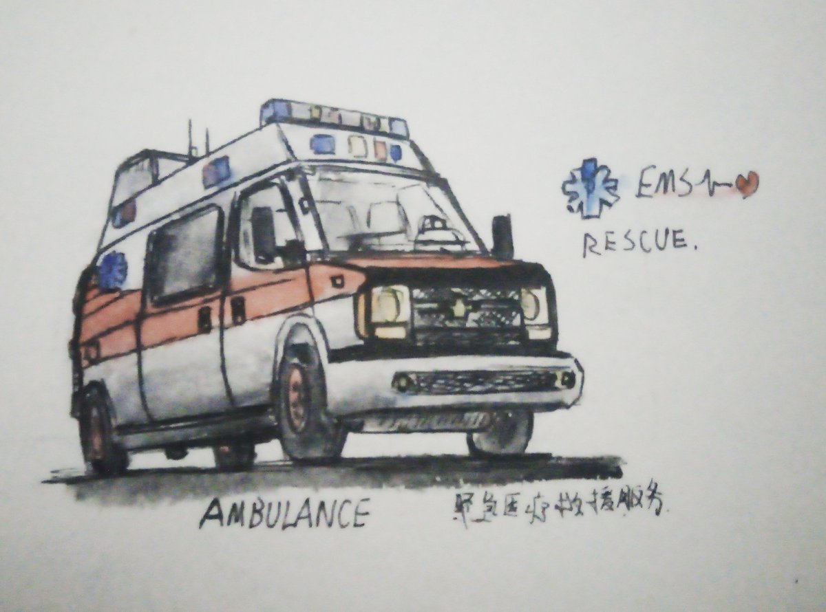 1200x890 on twitter am ambulance - Ambulance Drawing