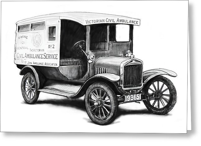 646x470 ford civil ambulance car drawing poster painting - Ambulance Drawing