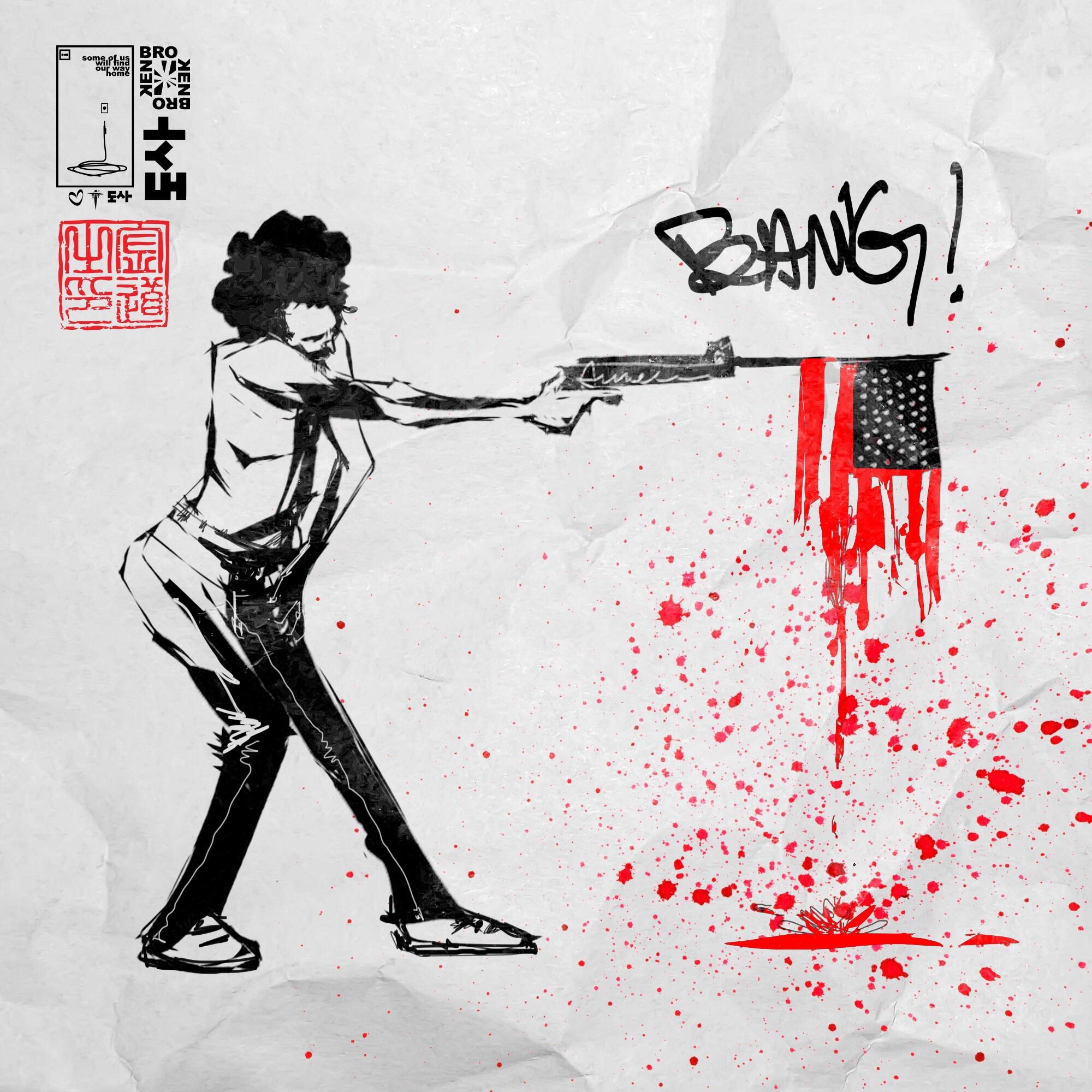 2000x2000 This Is America Ed Dosa Kim Drawing - America Drawing