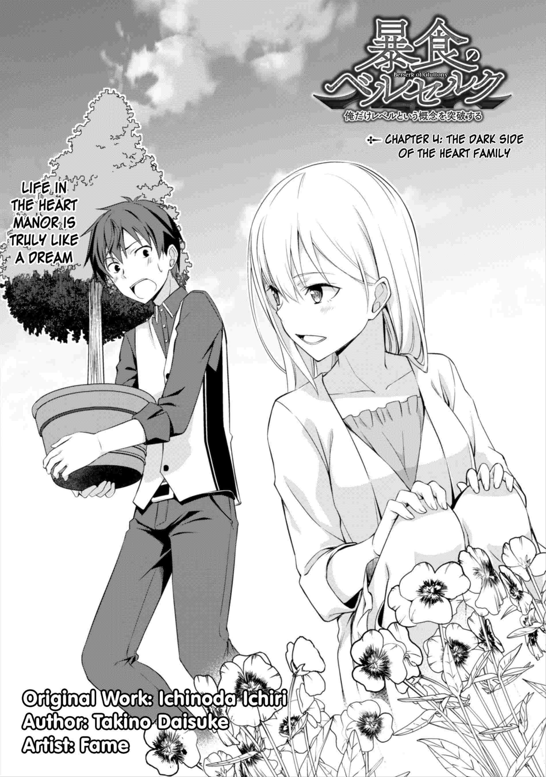 1899x2702 Family Drawing Anime - Anime Family Drawing