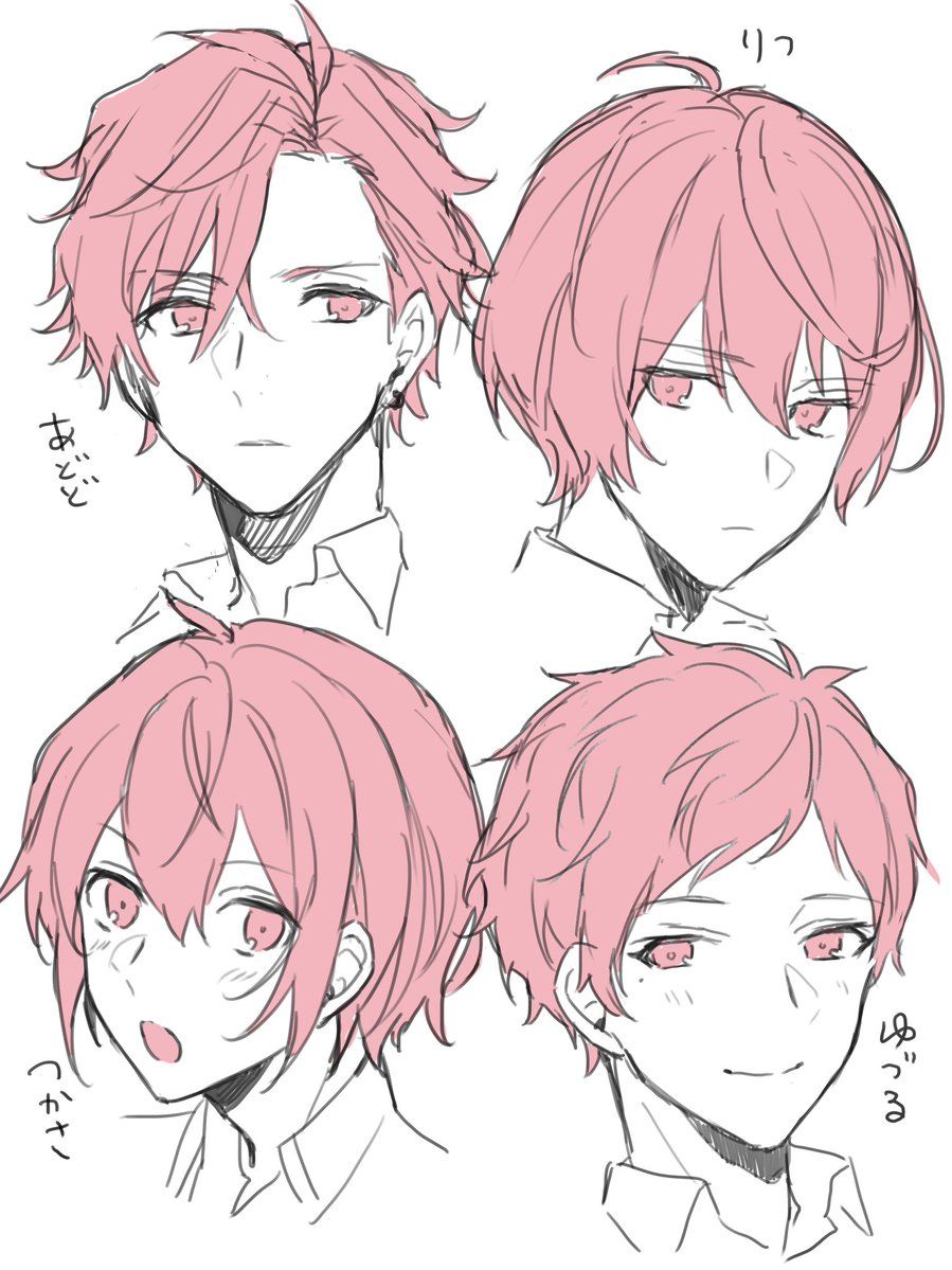 16 Anime hairstyles drawing male for Round Face