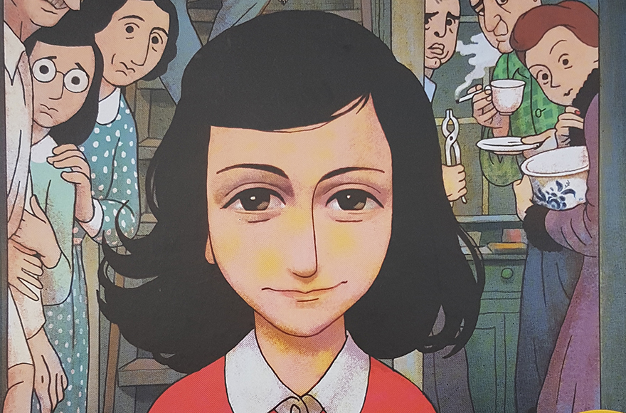880x580 anne frank's diary is now a comic book j - Anne Frank Drawing