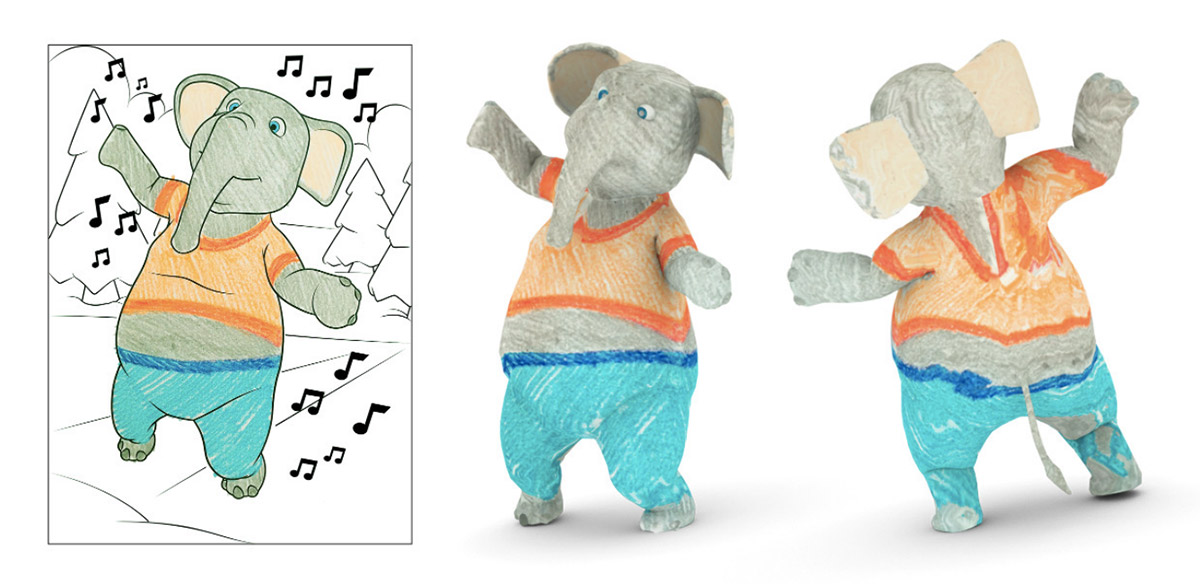 1200x584 Ar Kids Drawings Disney - Ar Drawing