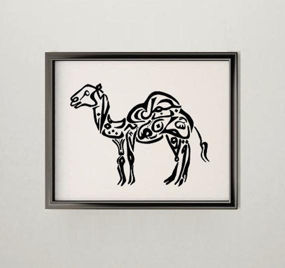 570x536 camel arabic calligraphy drawing original art print decor etsy - Arabic Drawing