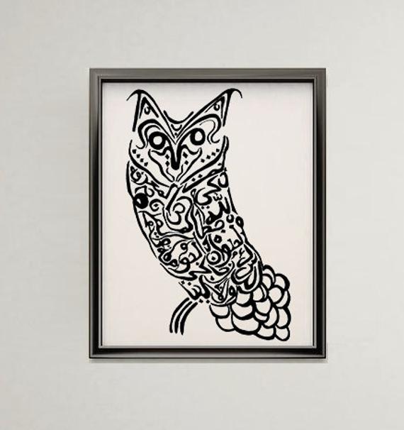 570x606 owl arabic calligraphy drawing original art print decor etsy - Arabic Drawing