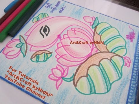 480x360 Ganpati Drawing Color How To Draw Color Lord Ganesha Lotus - Art And Craft Drawing