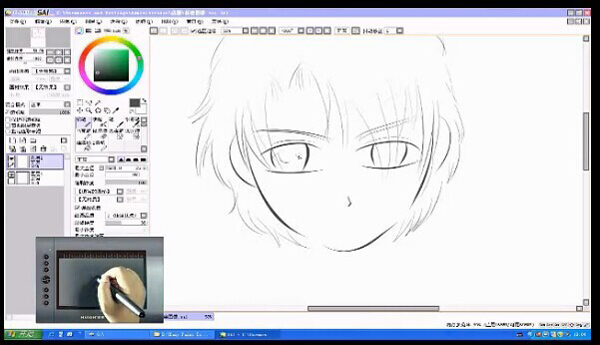 600x345 Huion Professional Usb Art Drawing Design Graphic - Art Drawing Pad