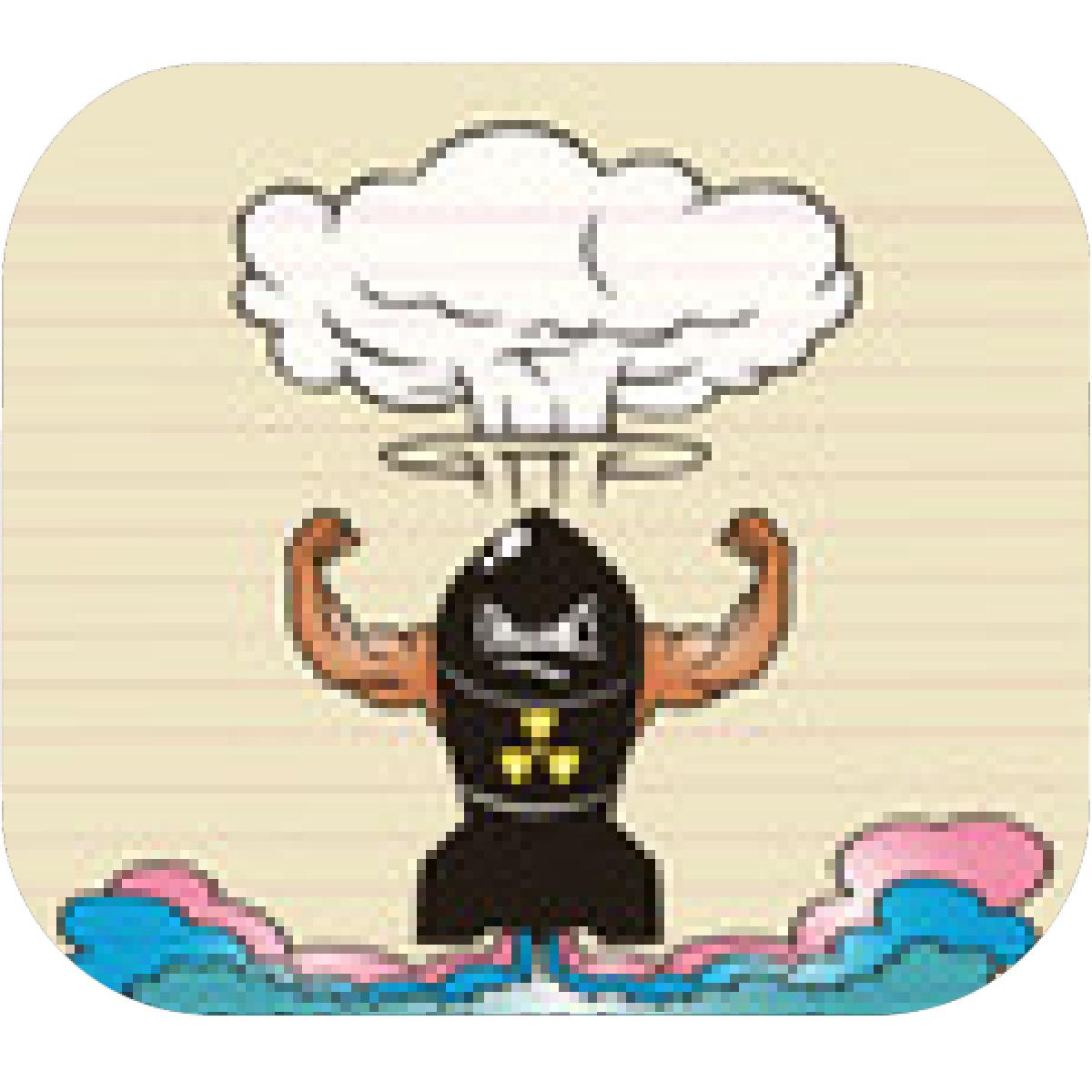 1200x1200 designs mein mousepad design mousepad selbst designen - Atomic Bomb Drawing