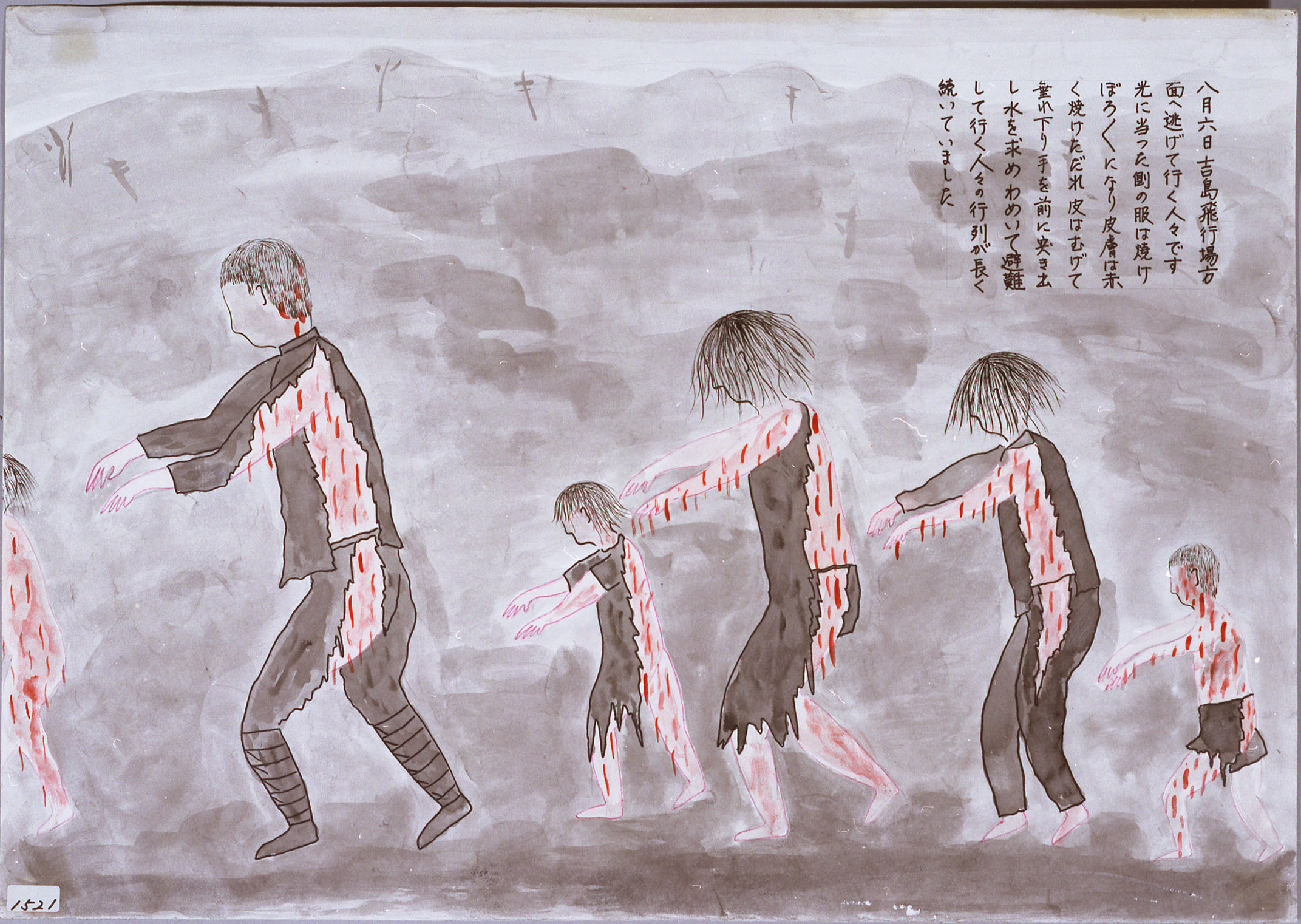 2143x1522 this haunting survivor artwork depicts the horror of nuclear - Atomic Bomb Drawing