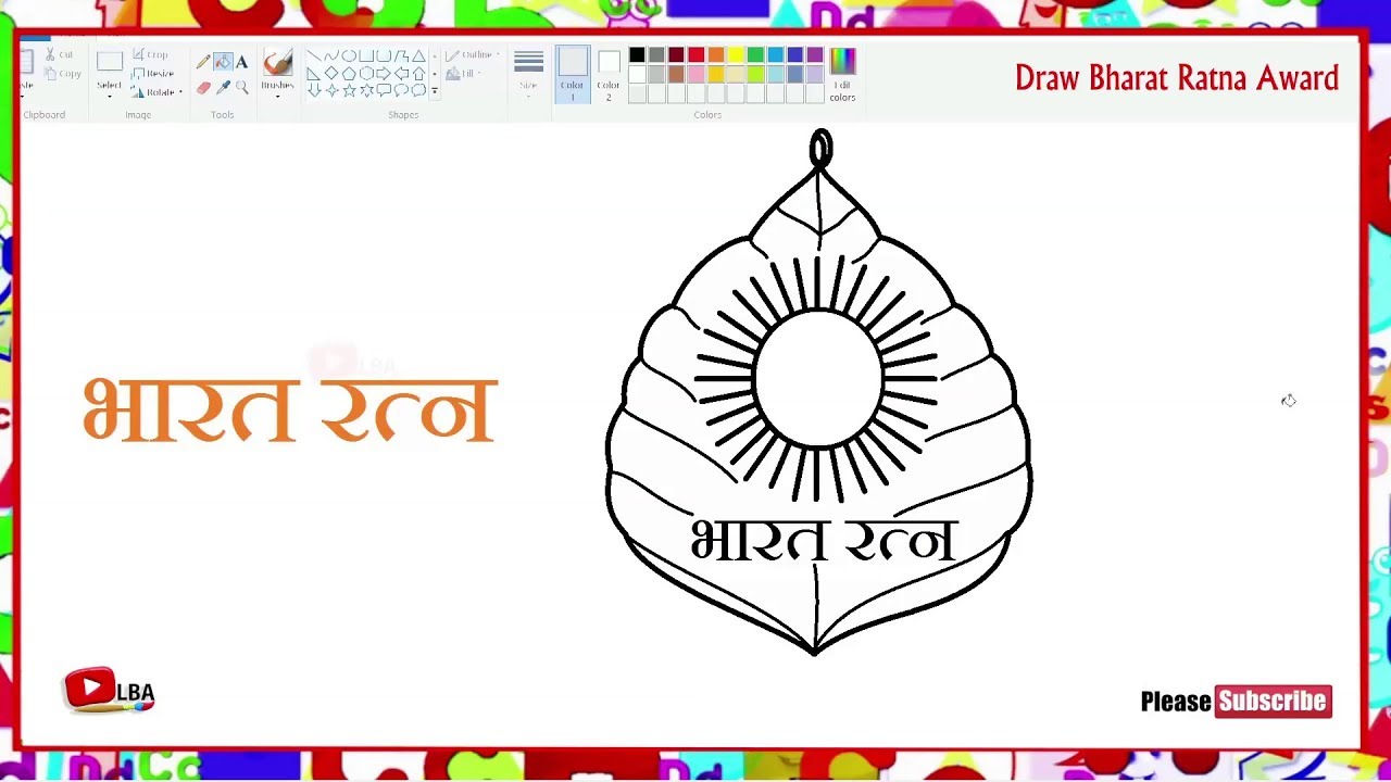 1280x720 draw bharat award i learnbyart - Award Drawing