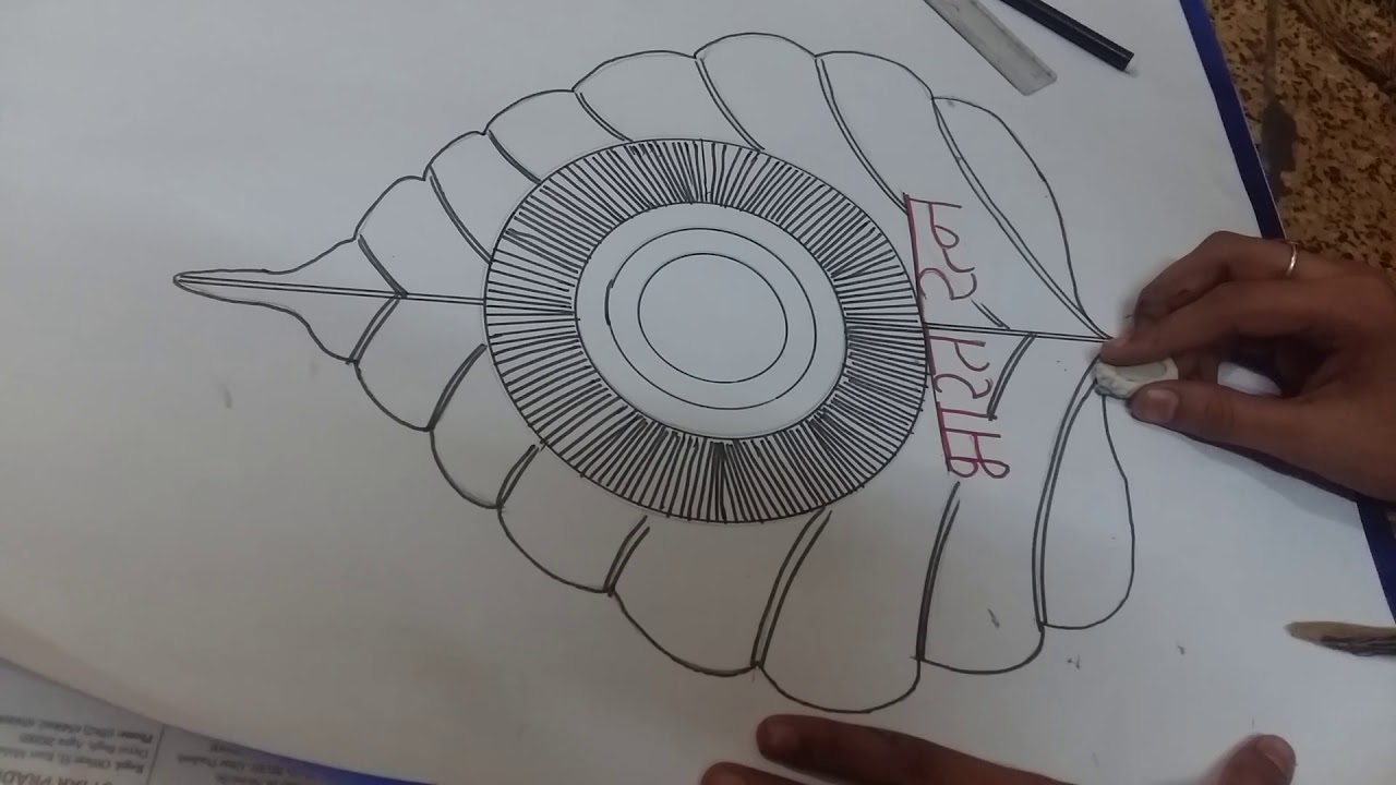 1280x720 how to draw bharat ratan award easily - Award Drawing