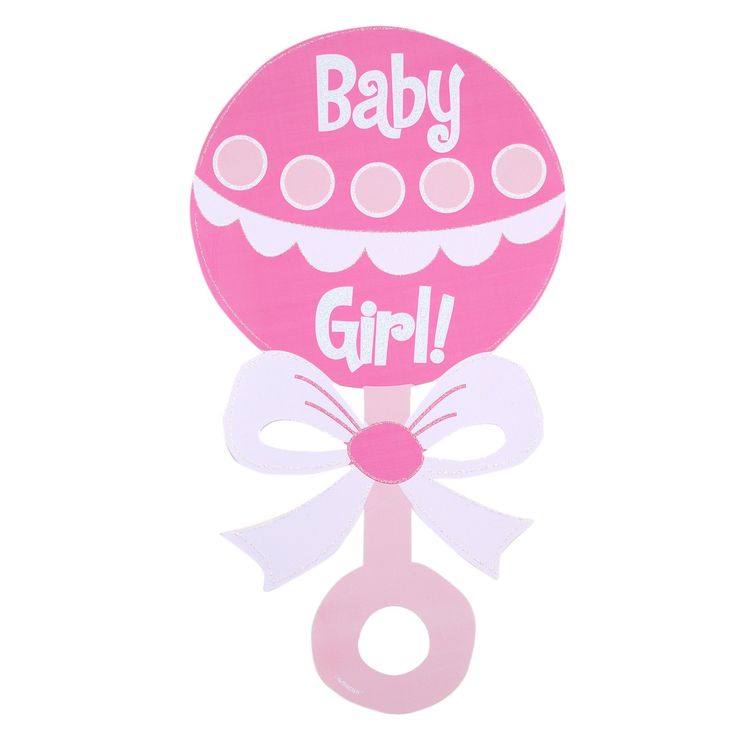 736x736 girl baby shower clipart group with items - Baby Shower Drawings