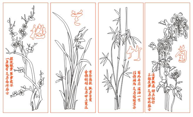 657x398 plants bamboo dxf cad drawing for cnc laser cutting engraving - Bamboo Drawing