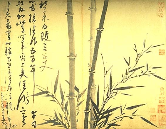 565x440 Banksy Bamboo Tree Drawing Bamboo Sticks Decoration Ideas - Bamboo Tree Drawing