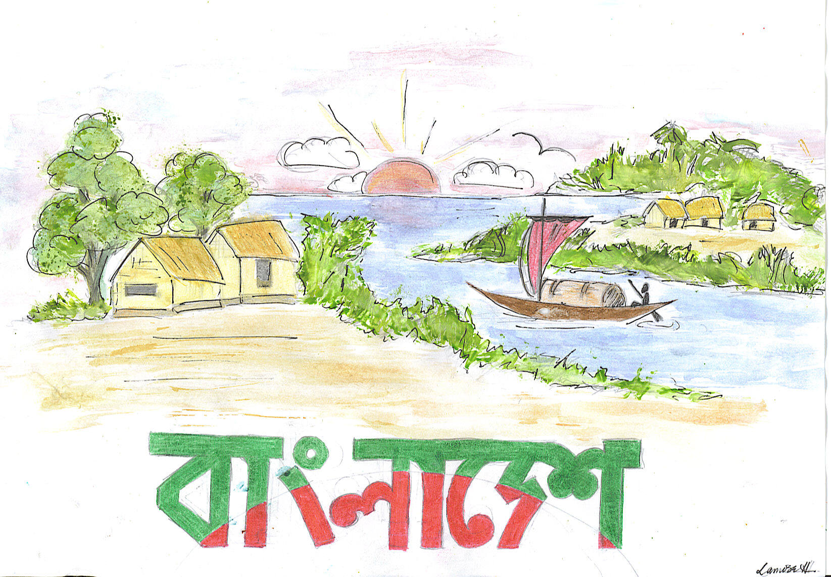 1645x1144 general pbce's blog - Bangladesh Drawing