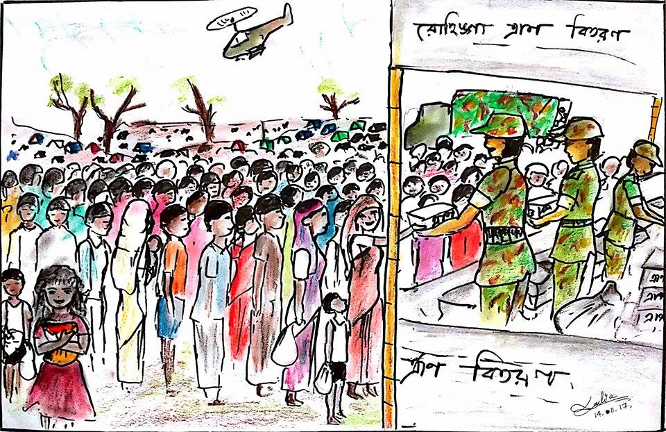 960x622 art competition on the occasion of armed forces day - Bangladesh Drawing