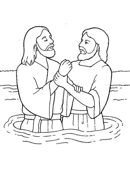 447x596 john the baptist - Baptism Drawing