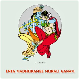 320x320 Rangula Kalalu - Bapu Drawings